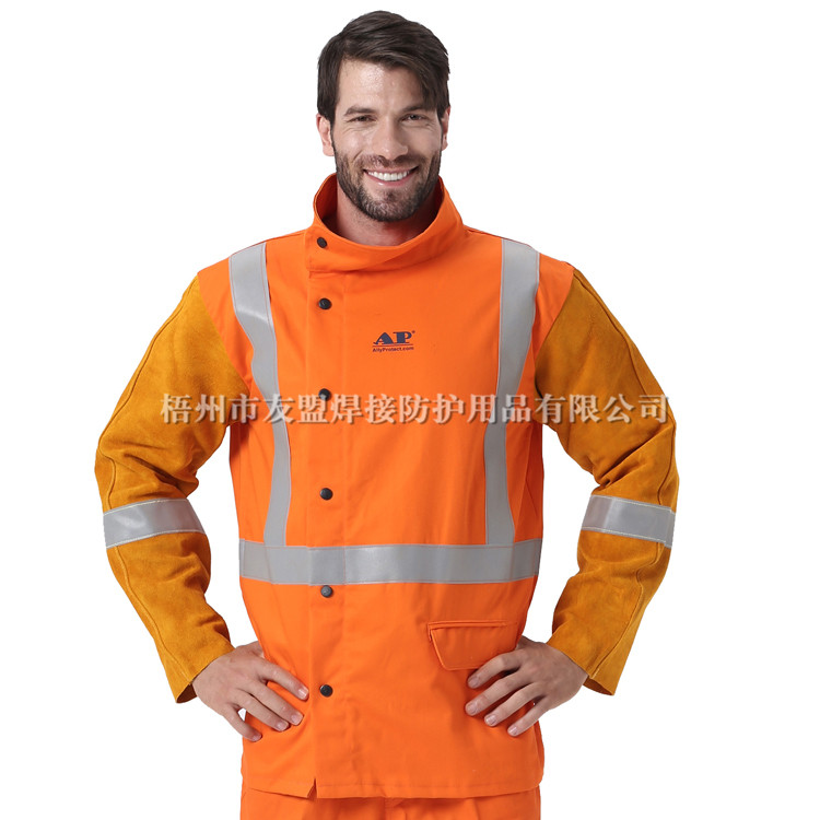 AP-2730 橙色防火布配金黄皮袖焊服-带反光条