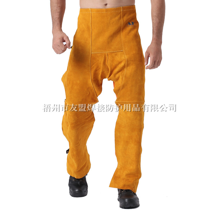 AP-2042 金黄色单前幅皮裤