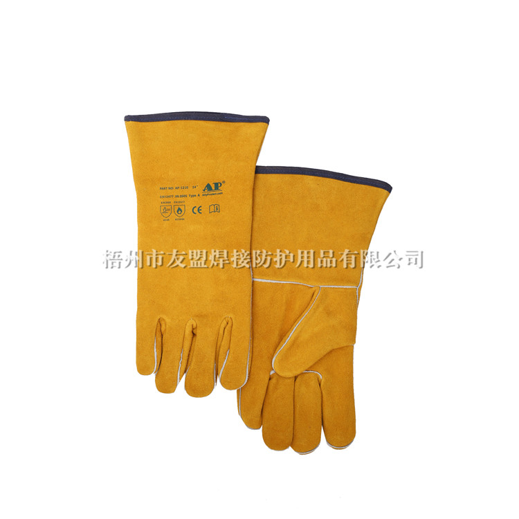AP-1210 金黄色烧焊手套