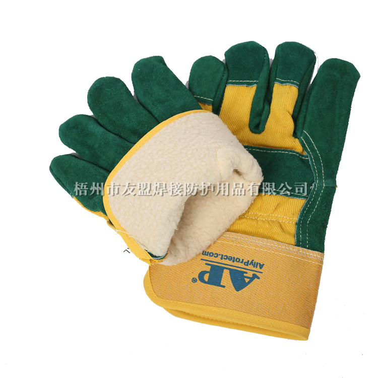 AP-2505 绿色全掌防寒工作手套
